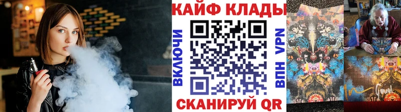 Где продают наркотики Щёкино COCAIN  МАРИХУАНА  МЕТАДОН  Гашиш  Меф 