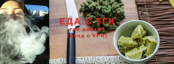 ПСИЛОЦИБИНОВЫЕ ГРИБЫ Абаза