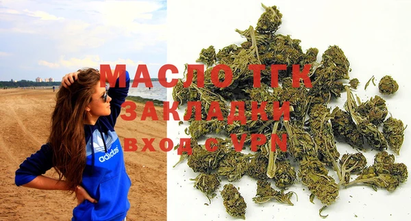 меф Абинск