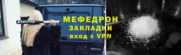 ПСИЛОЦИБИНОВЫЕ ГРИБЫ Абаза