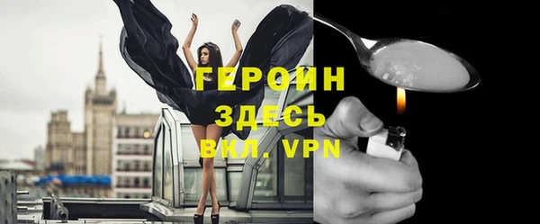 ПСИЛОЦИБИНОВЫЕ ГРИБЫ Абаза