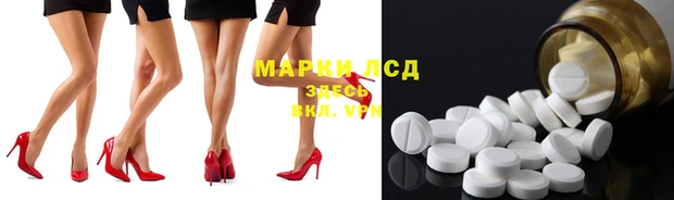 меф Абинск