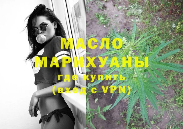 ПСИЛОЦИБИНОВЫЕ ГРИБЫ Абаза