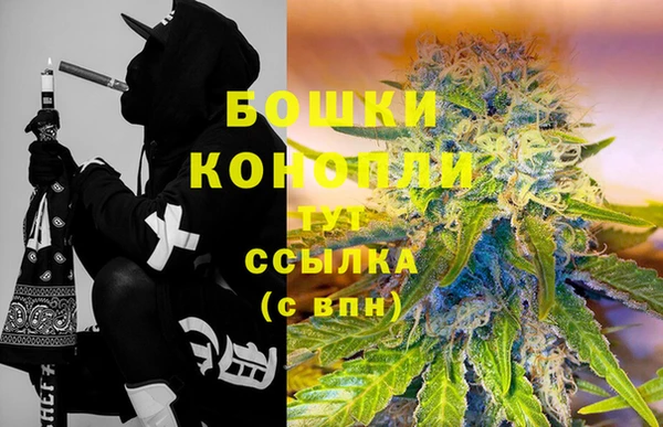 синтетический гашиш Абдулино