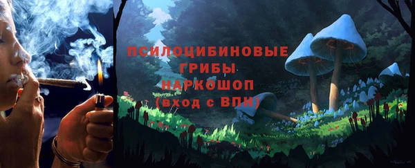 меф Абинск