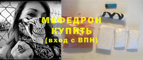 ПСИЛОЦИБИНОВЫЕ ГРИБЫ Абаза