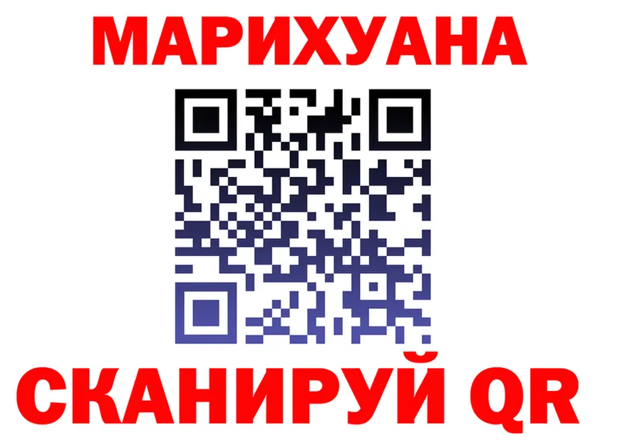 ТГК концентрат зеркало мориарти kraken Щёкино