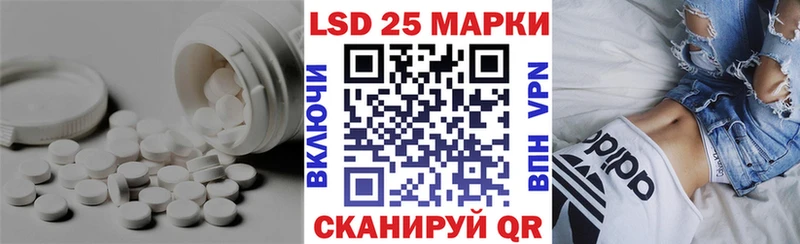 kraken ссылки  Щёкино  ЛСД экстази ecstasy 
