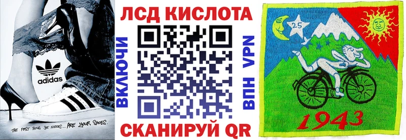 Марки N-bome 1500мкг  купить закладку  Щёкино 