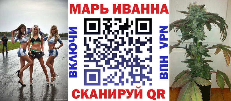 купить наркотики цена  МЕГА зеркало  Каннабис MAZAR  Щёкино 